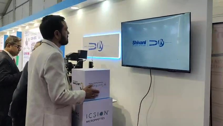 NFC product showcase cube unlocking interactive content on a screen